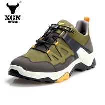 XGN outdoor hiking shoes men's winter waterproof non-slip wear-resistant travel running shoes professional mountaineering light hiking shoes