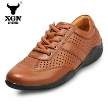 XGN2021 Summer Mens Shoes Leather Business Fashion Joker Hollow Breathable Sports English Casual Leather Shoes Men