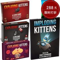 English version explosive cat exploding kittens leisure party board game card game card spot