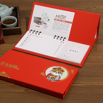 New 2022 paper holder notes weekly calendar custom desktop office desk calendar printing enterprise advertising Tiger calendar simple Chinese style creative desk custom logo Factory Direct