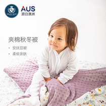 Relax Baby Baby bean is spring and autumn cotton thick super soft warm children small air conditioning quilt winter quilt