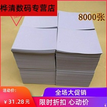 Hospital medicine medium box package Small package Health pill package Small box package Small box package Small box paper for Western medicine