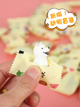 Small Animal Series Blind Bag Emulation Mini Bunny Rabbit Cat Duck Dog Elephant Model Children Microminiature Pendulum Toy