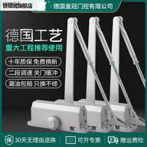 New instrumental home mute hydraulic buffer small CUHK fire door automatic door closer