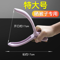 Sun quilt large clip holder plastic quilt windbreak clip clothes jacket oversized large large balcony large sun clip