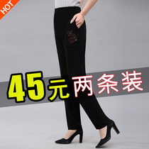 Middle-aged and elderly spring and summer mother autumn womens pants elastic pants casual straight tube mother-in-law pants loose grandmother trousers