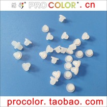 Long Short silica gel transparent cap cap Guide 2 8 3 3 2 3 175 3 5 1 8 3 3mm