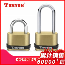 Universal anti-theft lock Anti-pick lock Dormitory door lock Warehouse outdoor password lock padlock k25008