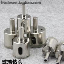 Glass drill hole tile ceramic opening 6 in 20 22 25 28 35 40 45 50 65 75mm8
