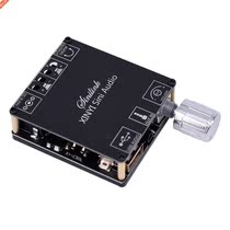 YX-C50L Bluetooth 5 0 Subwoofer Amplifier Board High Power A
