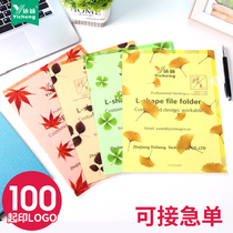 a4l type folder wholesale transparent file bag a5 plastic insert file set waterproof thick file bag office supplies pagination Data Book student resume test paper PP storage bag customization