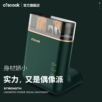A cooking chopstick machine Home small mildew chopstick cylinder intelligent fully automatic belt drying with cover dust draining