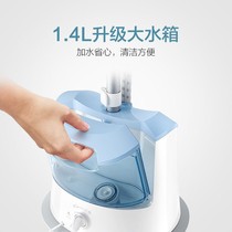 Steam hanging ironing machine household small iron ironing machine high power ironing machine high power ironing clothing artifact vertical flagship store