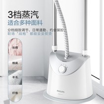 Hot clothes hanging ironing machine household hanging gc487 steam small mini electric iron ironing machine