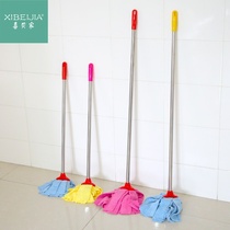 Small mop small household lightweight mens and womens mini old-fashioned childrens pier cloth Kindergarten primary school students special mop