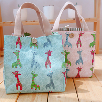 Japanese lunch box bag Bento tote bag canvas cute student office worker with rice bag bag small body large capacity