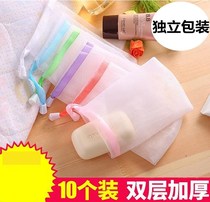 Crushed soap storage bag artifact re-use soap soap soap special foaming mesh bag with mesh