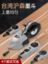Ink bucket woodworking special drop-resistant site release line water bomb line God line tool Daquan electric automatic line drawing line