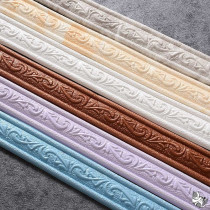 Self-adhesive waterproof waist line 3D three-dimensional wall stickers Bedroom living room background wall border ceiling crimping strip decoration stickers