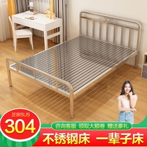 Stainless steel bed 304 thickened wrought iron bed 1 8 meters 1 5m single double bed Modern simple rental room steel frame bed