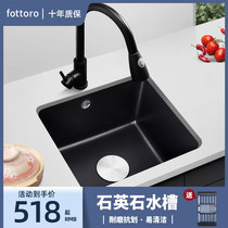 Kitchen quartz stone sink single trough bar balcony small square trough granite table basin washing dish sink corner