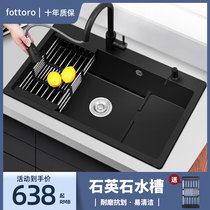 Quartz stone sink large single tank kitchen wash basin granite sink stepped thick with drain sink