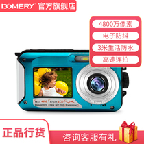 komery WP06 48 million HD digital camera before and after selfie dual-display outdoor diving home