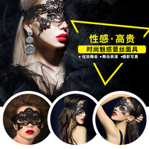 Halloween Masquerade Sexy black lace mask Headdress party hollow adult female half-face blindfold