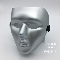 New silver hip-hop full-face mask men and women shake the same dance mask mask dancer cos dance mask