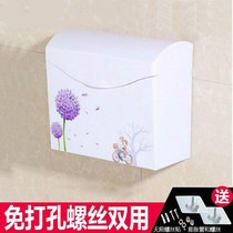 Toilet toilet tissue box waterproof square plastic straw carton non-perforated toilet paper shelf storage wall