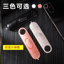 Epidemic prevention press elevator small artifact button pen Contact-free care disinfection stick auxiliary door button press touch screen