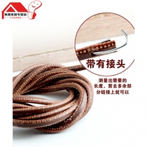 Sewing machine belt old-fashioned foot belt cowhide brand Shanghai brand West Lake Bee foot clothing car accessories