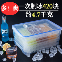 Frozen ice box Ice box mold Hand-cranked shaved ice machine special electric ice crusher with ice powder shaved ice