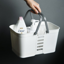 Hand-held bath basket bathhouse bathroom plastic bath wash basket storage basket basket bath basket