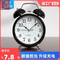 New alarm clock students use 2021 new wake-up device god to wake up children and girls special desktop clock