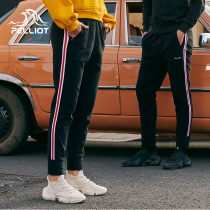 Beshy and outdoor leisure sports fleece pants men and women thick warm pants outside wearing trousers fleece inner