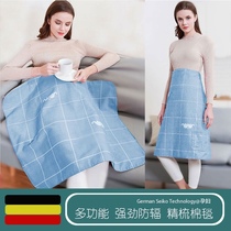 (Wei Ya recommended) radiation protection clothing maternity blanket large size cover blanket pregnancy work computer radiation protection