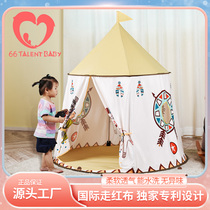 Childrens gifts Environmental childrens tent indoor princess girl boy home toy folding game house small house