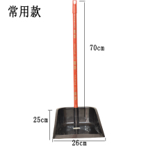 Thickened deepened Black Red Wooden Handle garbage shovel Plastic Single garbage bucket Factory Hotel Restaurant Cleaning dustpan