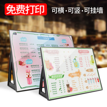 Milk tea shop A3 menu display card triangle bracket beverage advertising card water bar cashier price list customized point single card table card acrylic standing card poster frame price card