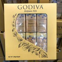 Shanghai COSTCO market opening guest GODIVA GODIVA Milk Chocolate products bean Valentine birthday gift
