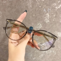 Gray ultra-light myopia glasses women can be equipped with degrees Korean version of tide can be equipped with degree round face Net red frame men