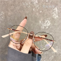 Pure Titanium rose gold retro myopia glasses small round frame women with lenses have degrees Korean version of tide Net red eye frame