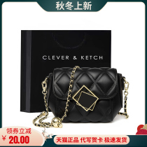 CleverKetch bag women 2021 new autumn tide small gold ball diamond grid chain bag fashion crossbody shoulder bag