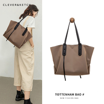 Small ck woman bag 2021 New Tide versatile Large Capacity fashion portable shoulder bag Big Bag tote bag