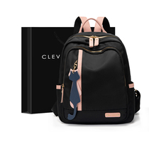 Small ck shoulder bag female 2021 New Tide Korean version of Oxford cloth small backpack Joker fashion large capacity canvas bag
