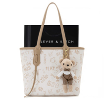 Small ck womens bag bag 2021 New Tide texture tote bag large capacity to work commuter students class shoulder bag