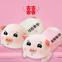 Marriage pair gift to send newcomer bed big doll wedding high-end wedding wedding room wedding press doll pair