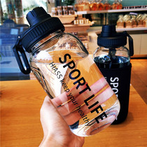 Hunter Korean large-capacity water Cup 1000ml mens and womens portable cup creative simple personality glass cup