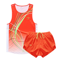 Li Ning track and field suit Mens and womens sprint training suit vest shorts Marathon running quick-drying race uniform